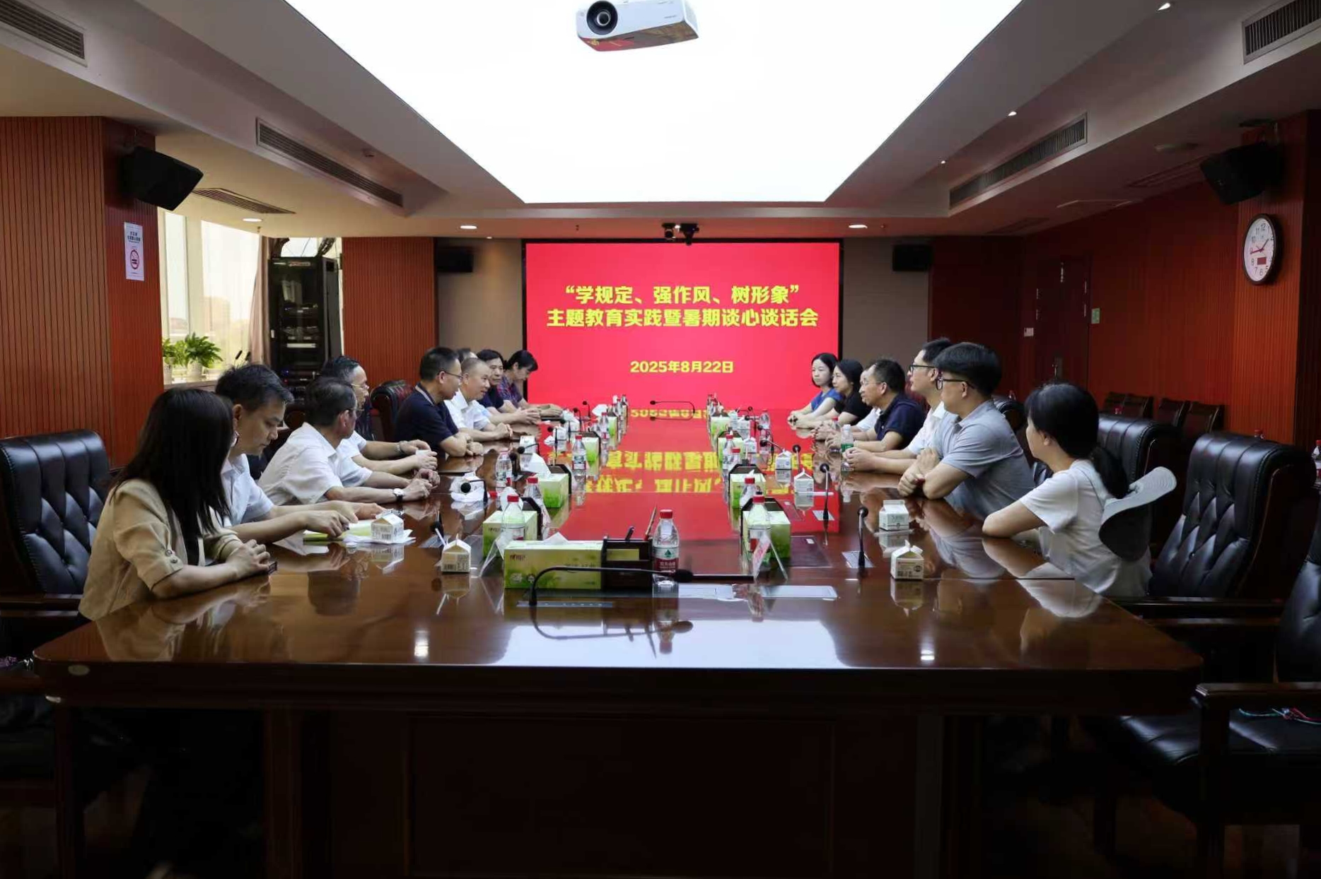 微信图片_20250902091926_12_299.jpg