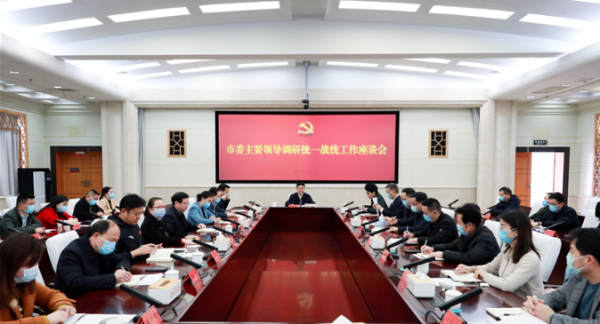 常德市委书记曹志强调研.png