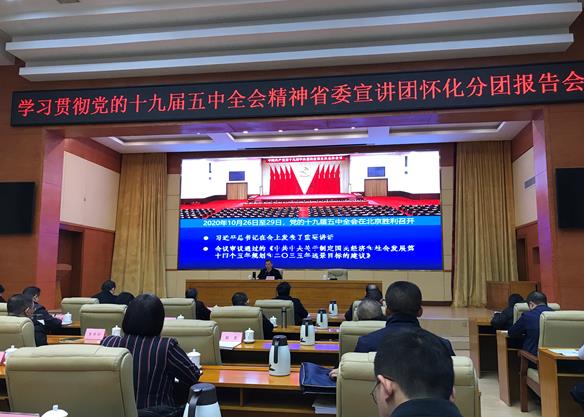 360截图20201218093744457.jpg 360截图20201218093744457.jpg