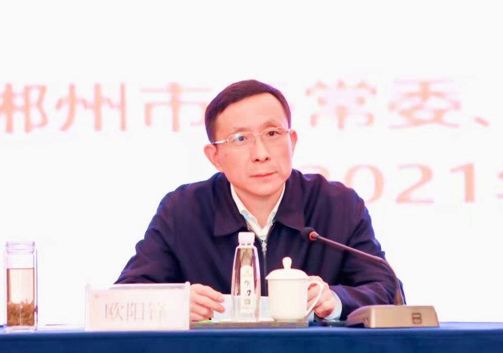 欧阳锋主讲“青商讲堂”：致力“一极六区” 贡献郴州青商力量2.jpg