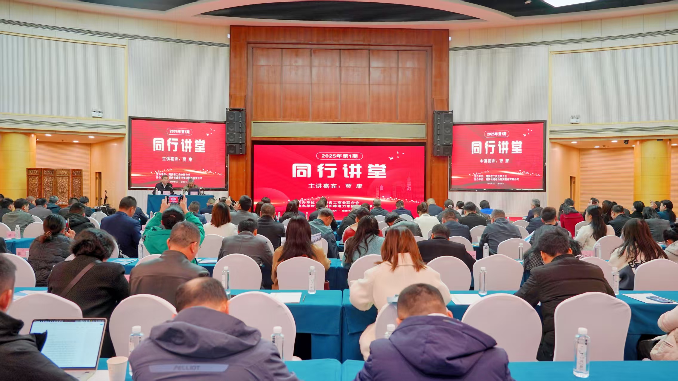 微信图片_20250331172545.jpg