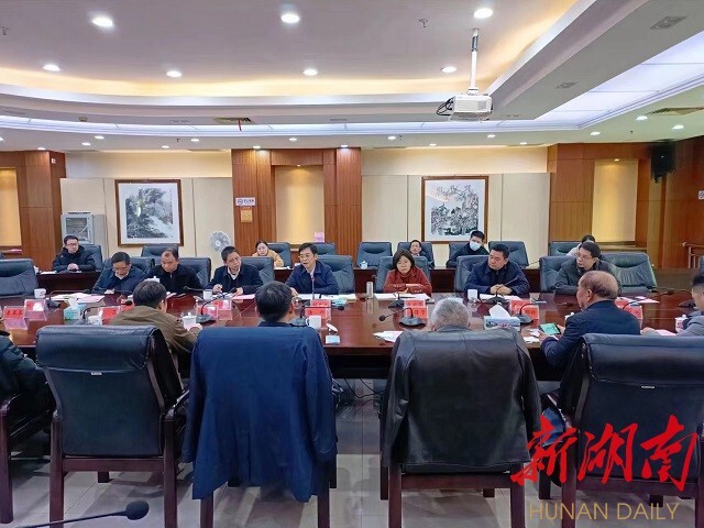 微信图片_20230212214041.jpg