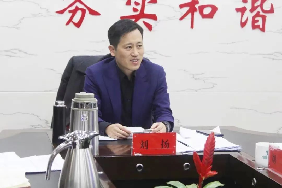 市委统战部召开部务会理论学习中心组解放思想大讨论学习研讨会2.jpg