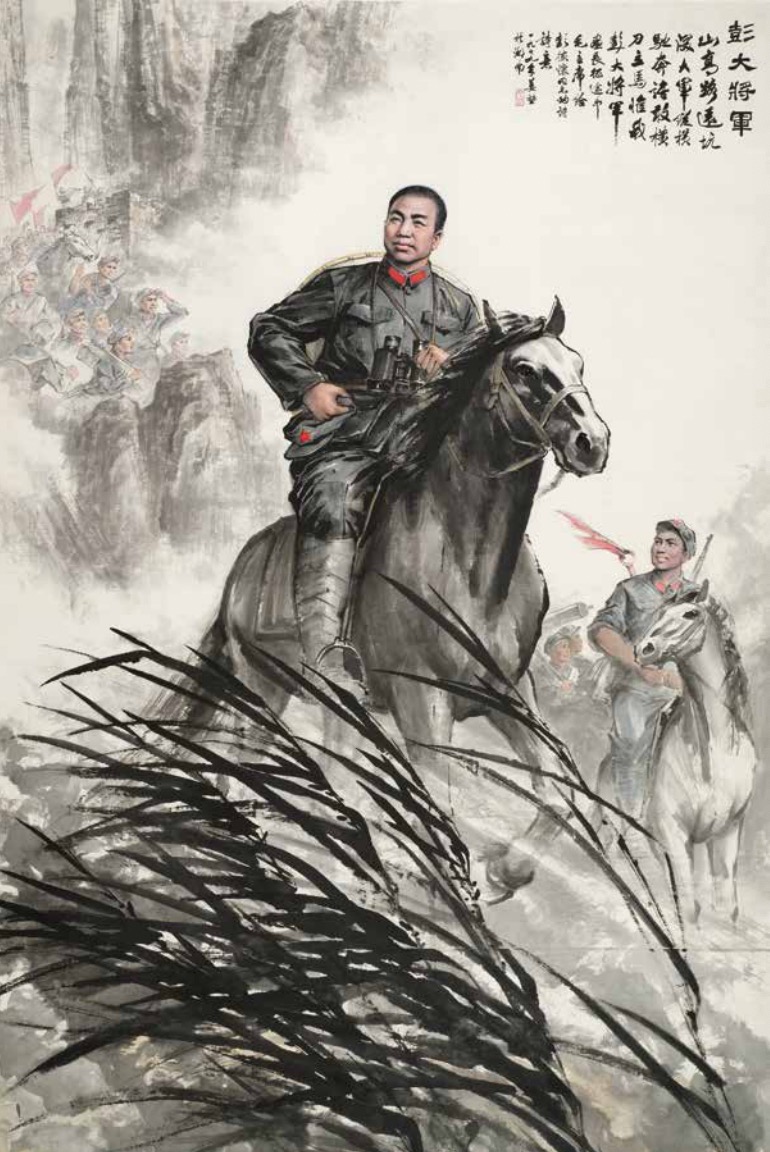 WechatIMG1881.jpeg