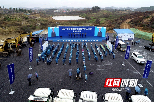 微信图片_20210302211955.jpg