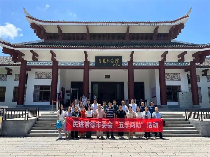 微信图片_20230726094216.jpg