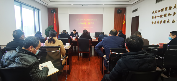 株洲市委统战部举办2022年第2期“统战有约”同心沙龙_副本.png 株洲市委统战部举办2022年第2期“统战有约”同心沙龙_副本.png