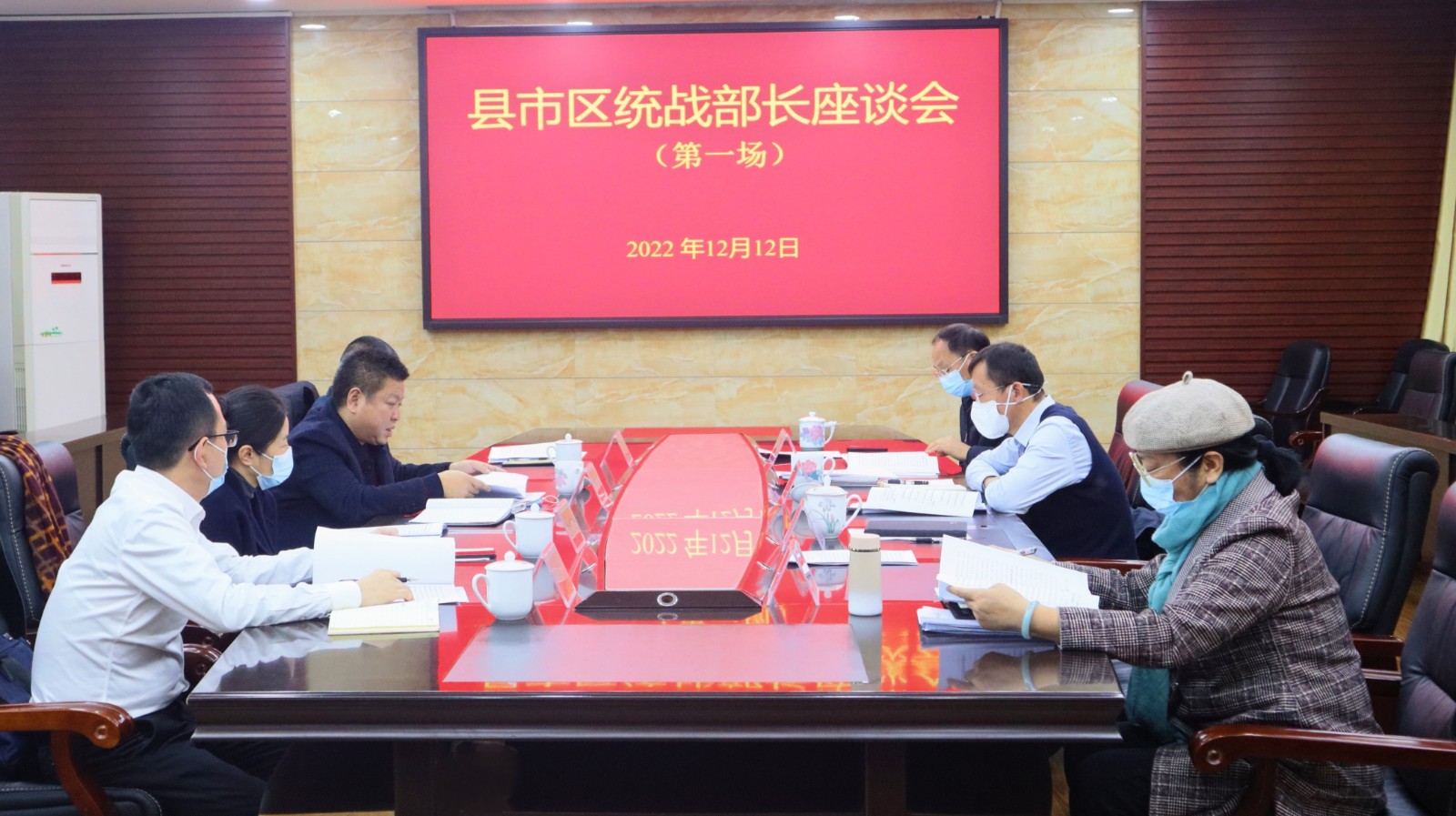 微信图片_20221214232825.jpg 微信图片_20221214232825.jpg