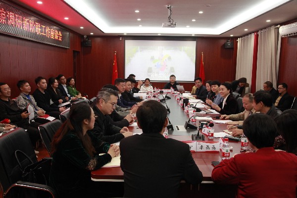 罗琼集中调研新阶层工作强调：发挥新的社会阶层人士在“培育制造名城、建设幸福株洲”中的积极作用3.jpg