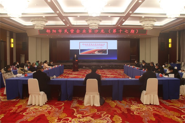 邵阳.jpg
