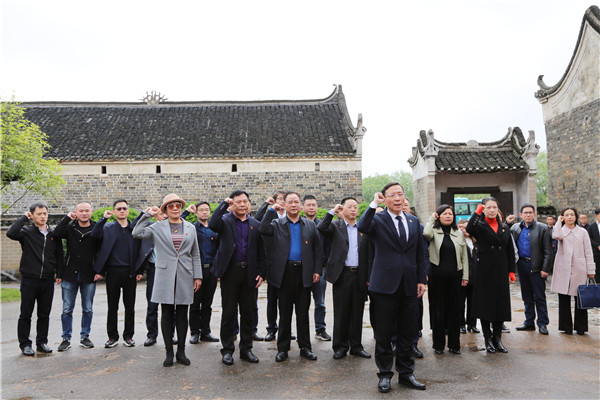 郴州市委统战部开展党史学习教育“学史增信”专题学习研讨1.jpg