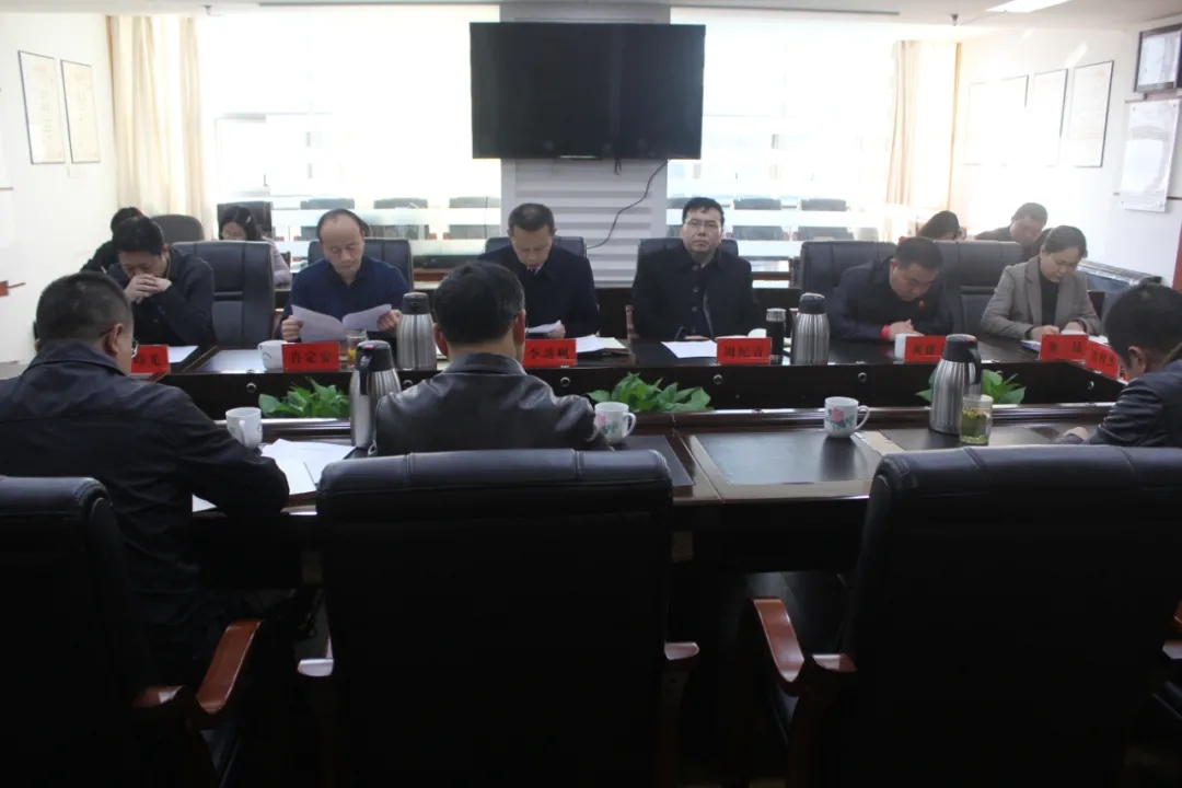 市委统战部召开专题会议传达学习省第十二次党代会精神.jpg