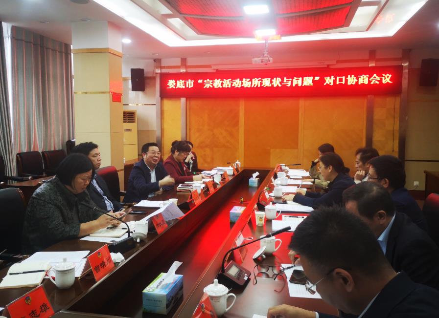 360截图20201023165411628.jpg