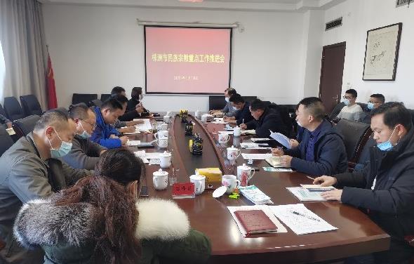 360截图20210121100423088.jpg