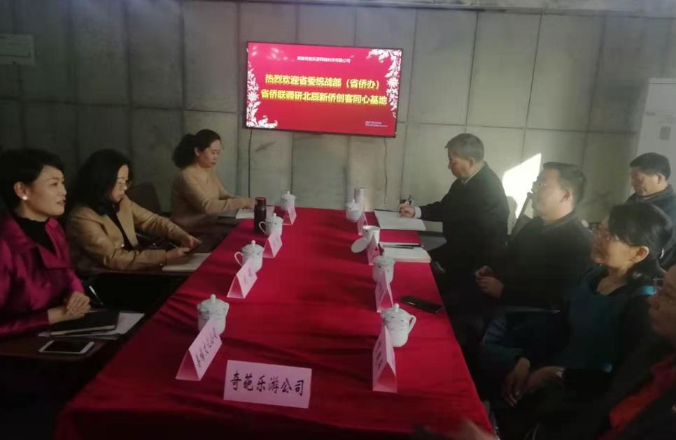 360截图20201111110758474.jpg
