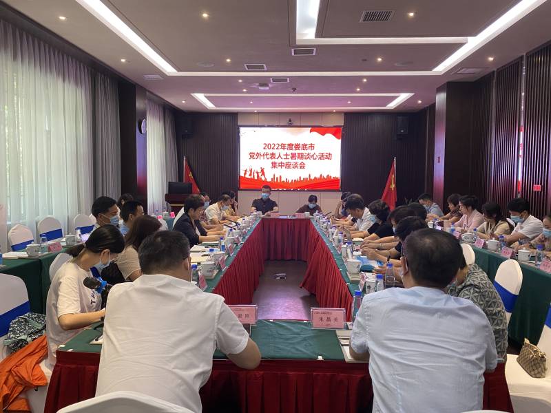 微信图片_20220828111238(1).jpg 微信图片_20220828111238(1).jpg