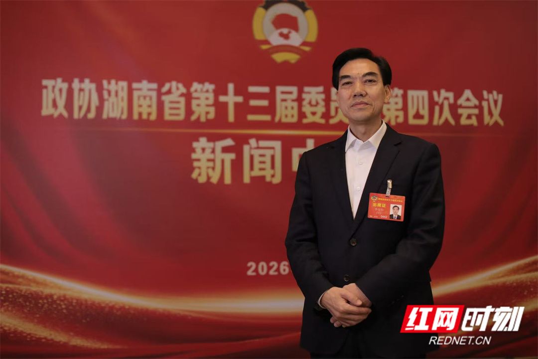 微信图片_20260203193526_489_53.jpg 微信图片_20260203193526_489_53.jpg