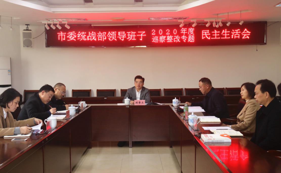 360截图20210319101500078.jpg