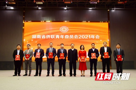微信图片_20211204152413.marked.jpg