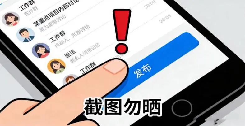 图片 图片