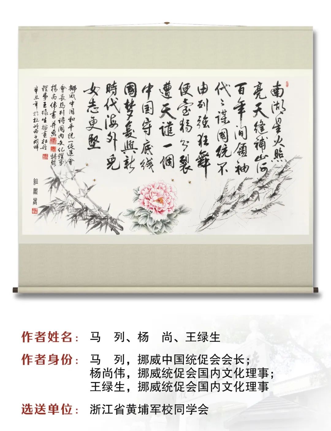 图片 图片