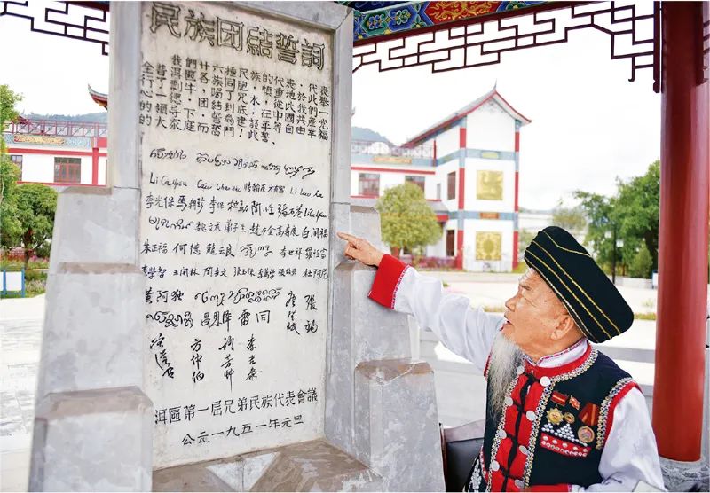 图片 图片