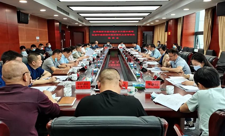 民革湘潭市委会赴湘乡开展涟水流域生态环保民主监督1.jpg