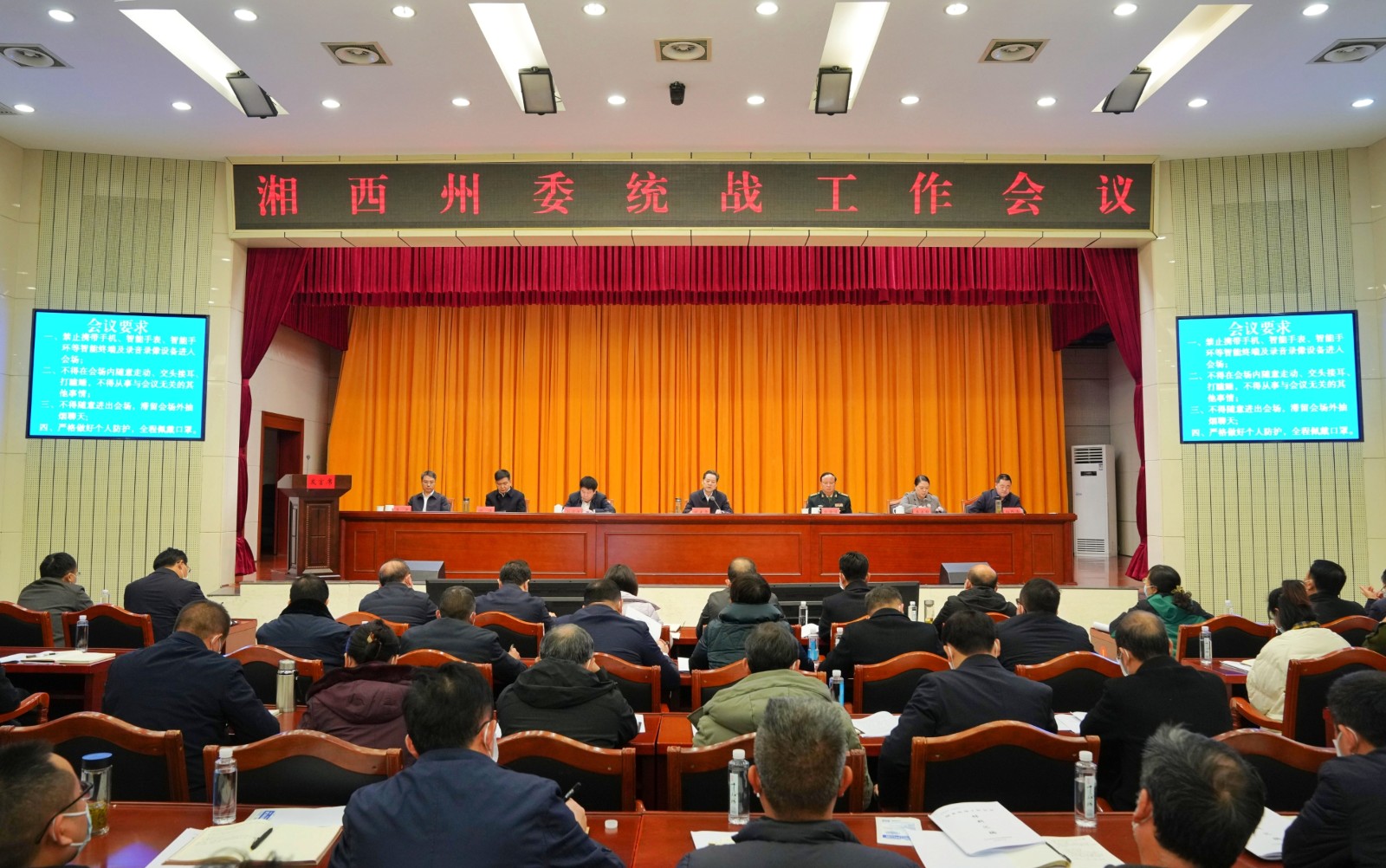 图片4.jpg