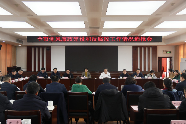微信图片_2026-01-23_180408_804.png 微信图片_2026-01-23_180408_804.png