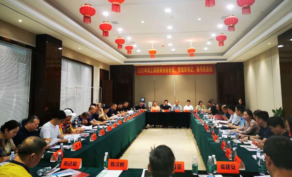 360截图20200803111049880.jpg