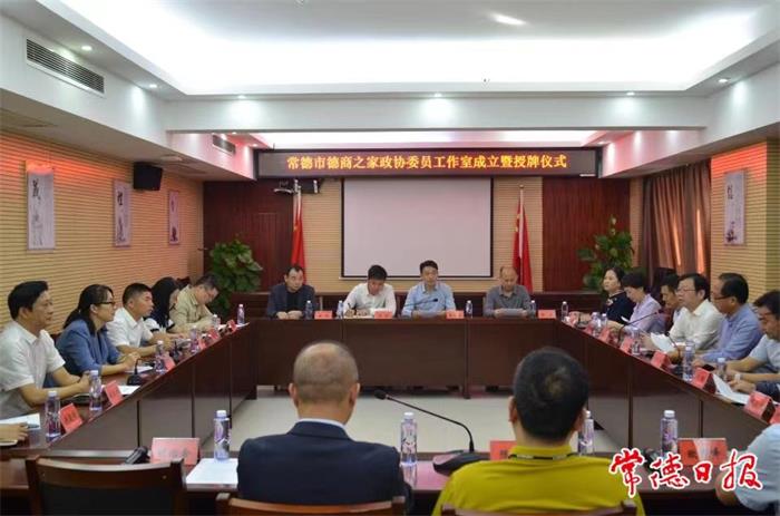 微信图片_20231018083836.jpg