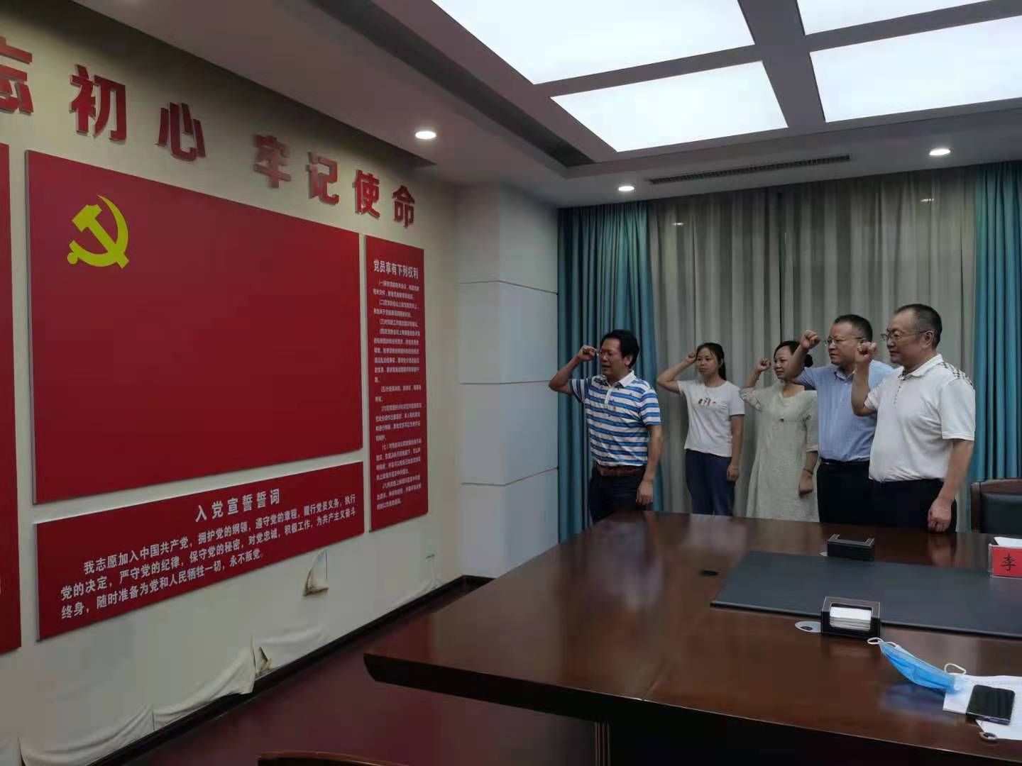 邓焕生参加湖南中华职教社办公室支部党史学习教育专题组织生活会1.jpg
