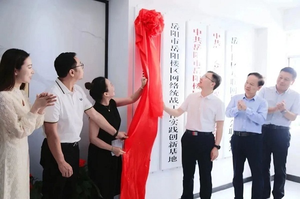 微信图片_20231124170421.jpg 微信图片_20231124170421.jpg