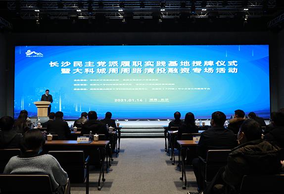 360截图20210115144202822.jpg