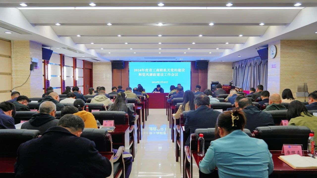 微信图片_20240325211656.jpg 微信图片_20240325211656.jpg