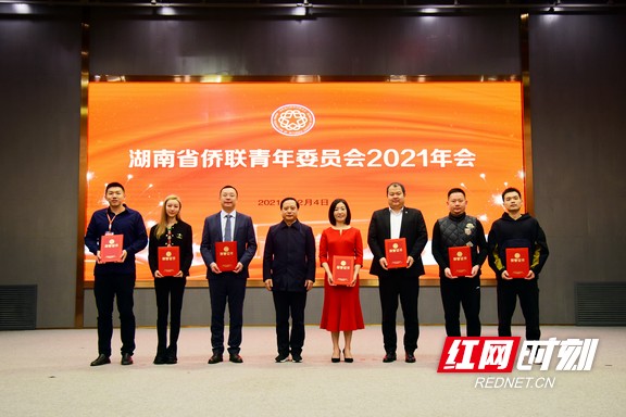 微信图片_20211204152337.marked.jpg