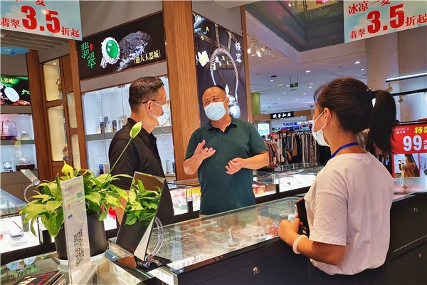 郴州：民企大走访 同心促发展4_副本.jpg