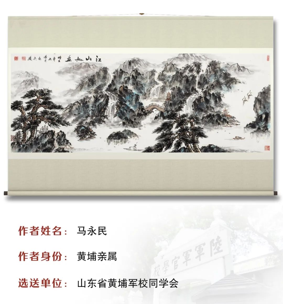 图片 图片