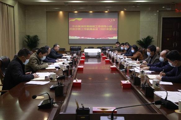 360截图20210114161554609.jpg