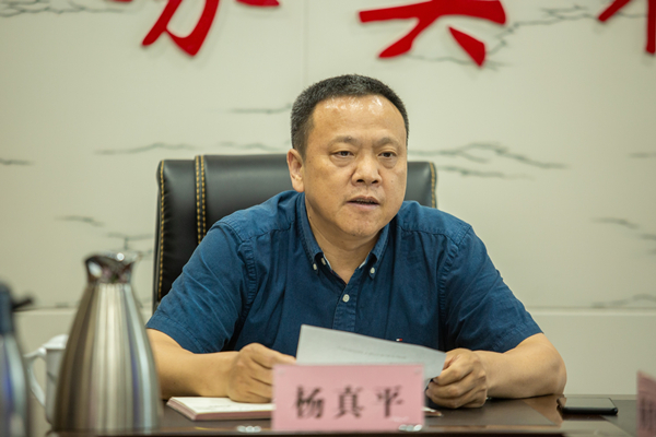 杨真平:做好职业经理人统战工作这篇大文章2_副本.jpg