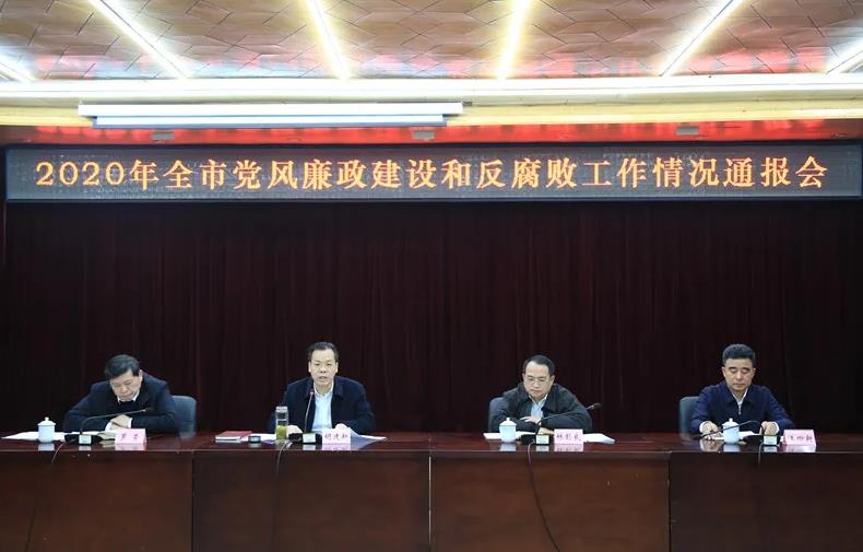 360截图20201230110206534.jpg