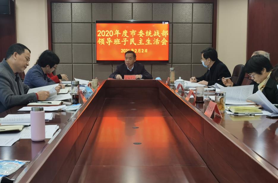 360截图20210204093316613.jpg