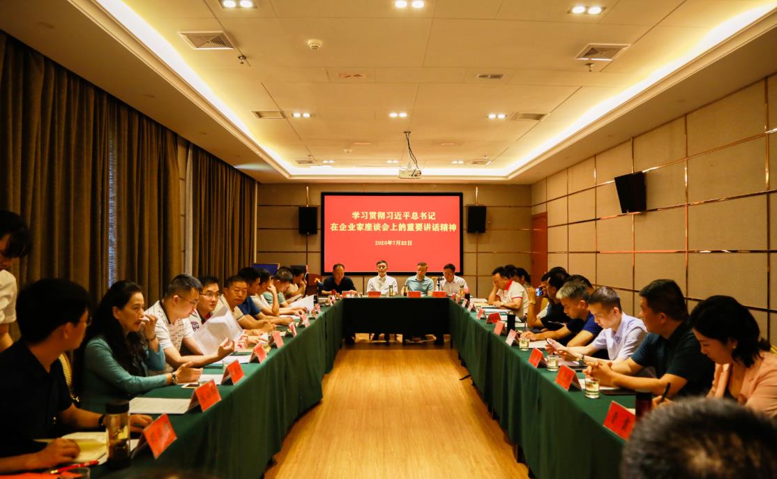 360截图20200723152500636.jpg