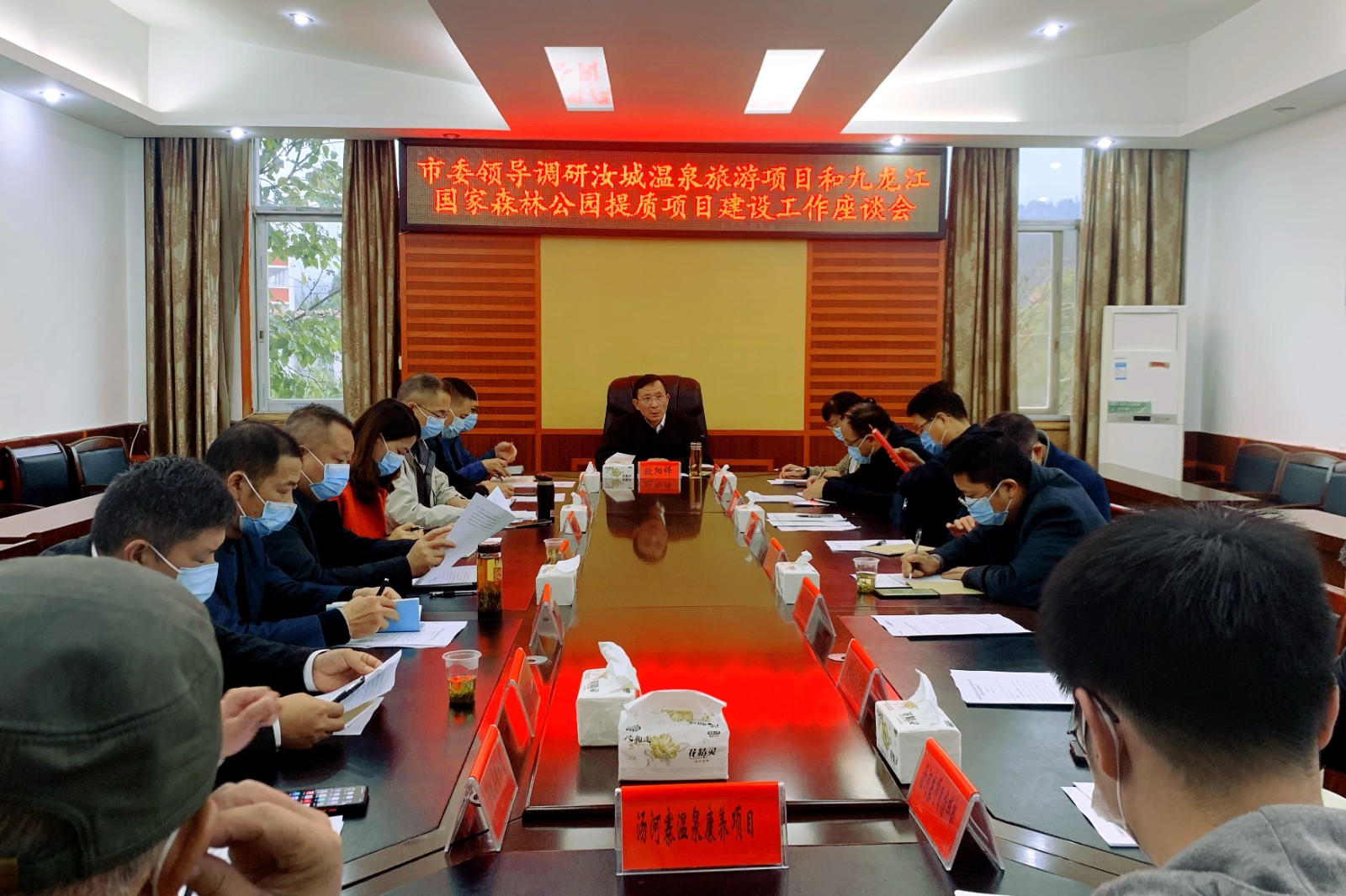 微信图片_20221127221806.jpg