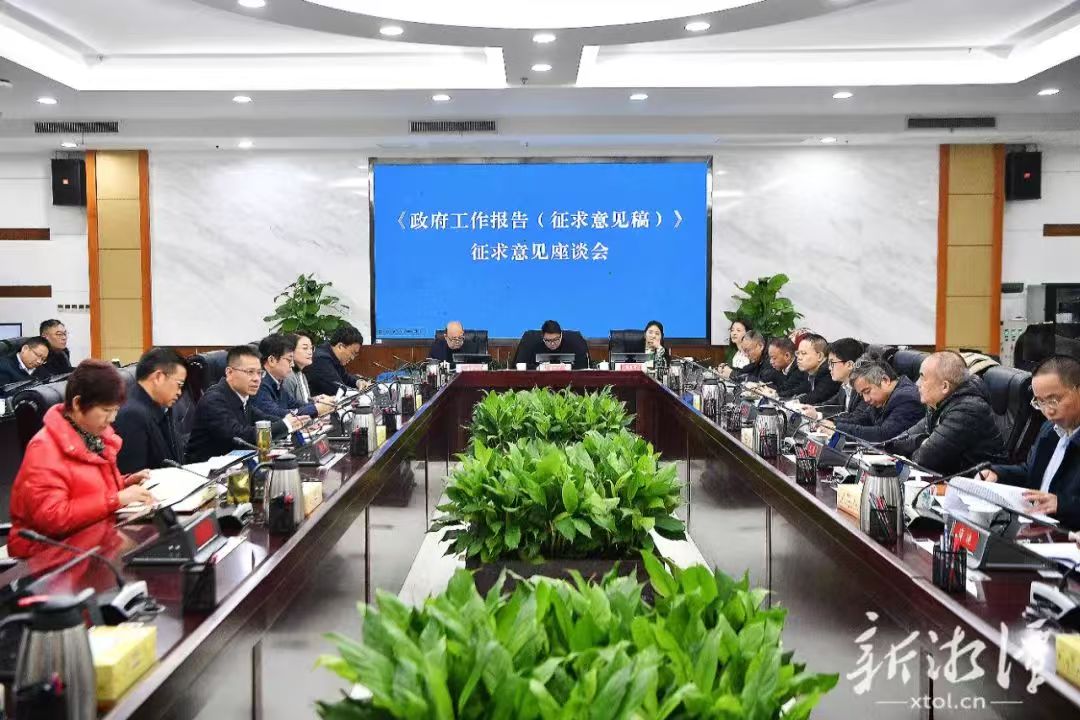 微信图片_20241218130223.jpg