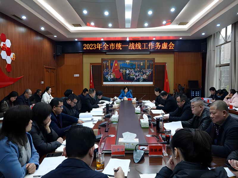 微信图片_20230217100737(1).jpg