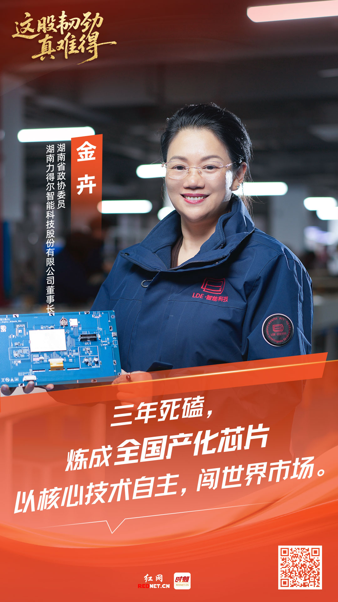 微信图片_20260131165336_13_863.jpg 微信图片_20260131165336_13_863.jpg