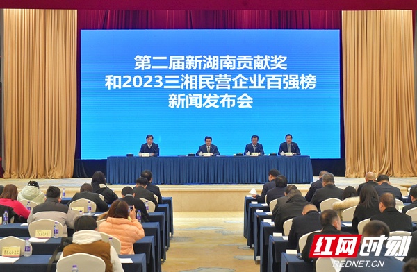图像2024-2-4 下午1.19.jpg 图像2024-2-4 下午1.19.jpg