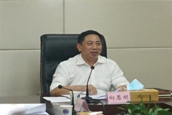 湖南省民宗委召开党组理论学习中心组第九次集体学习暨学习贯彻中央民族工作会议精神研讨交流会2.jpg 湖南省民宗委召开党组理论学习中心组第九次集体学习暨学习贯彻中央民族工作会议精神研讨交流会2.jpg