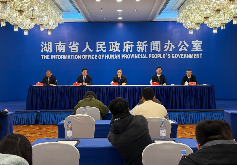 发布会现场。受访单位供图 发布会现场。受访单位供图